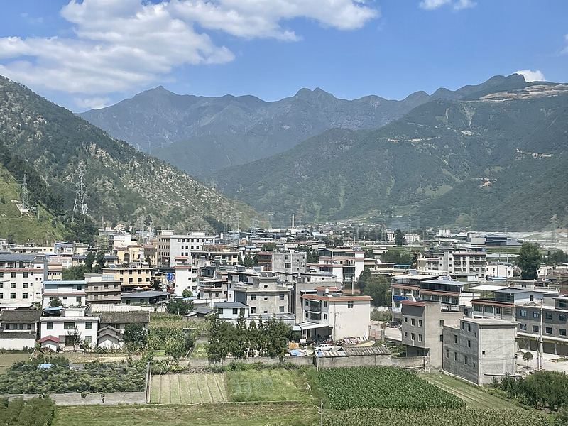 绵山